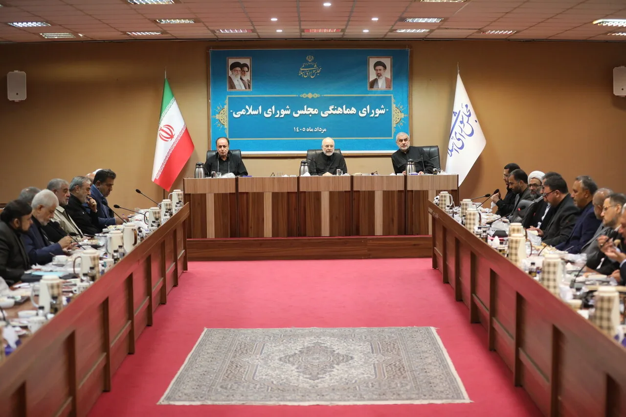 شورای هماهنگی مجلس اولویت‌های تقنینی و نظارتی را بازتعریف کرد