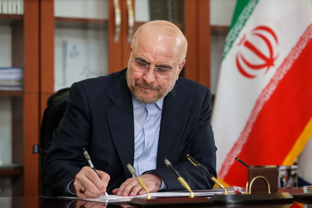 رئیس مجلس قانون پشتیبانی و رفع موانع تولید کشاورزی را ابلاغ کرد