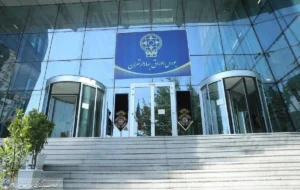 «تابان فردا» در آستانه بزرگترین عرضه بورسی کشور «تابان فردا» در آستانه بزرگترین عرضه بورسی کشور
