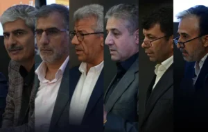 بهروزرسانی دانش و توان فنی برای ورود به دنیای بانکداری جدید الزامی است بهروزرسانی دانش و توان فنی برای ورود به دنیای بانکداری جدید الزامی است