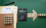 کاهش نیاز بنگاه‌های اقتصادی به استقراض بانکی مهمترین اثر استرداد مالیات بر ارزش‌افزوده است
