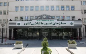 بانکها امسال اموال مازادشان را نفروشند، سال بعد مالیاتش را میدهند بانکها امسال اموال مازادشان را نفروشند، سال بعد مالیاتش را میدهند