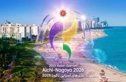 کاروان آسیایی با رنگ کیش؛ پنج حضور قطعی و سه مدعی اعزام به ناگویا ۲۰۲۶