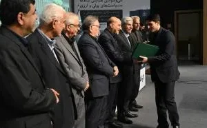 تقدیر از مقالات برتر در همایش سیاستهای پولی و ارزی بانک مرکزی تقدیر از مقالات برتر در همایش سیاستهای پولی و ارزی بانک مرکزی