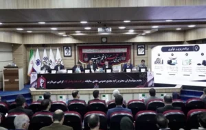 تقسیم سود ۶۲۵ تومان به ازای هر سهم در مجمع عمومی عادی سالیانه شرکت نفت پاسارگاد