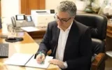 پیام مدیرعامل شرکت ملی انفورماتیک به مناسبت روز ملی فناوری اطلاعات
