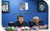 اعتماد مشتریان، سرمایه انسانی و ارزشآفرینی؛ سه محور توسعه پایدار بانک صادرات ایران اعتماد مشتریان، سرمایه انسانی و ارزشآفرینی؛ سه محور توسعه پایدار بانک صادرات ایران