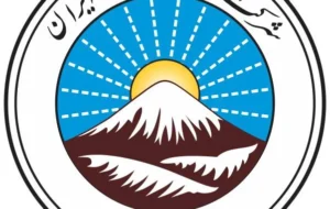 ایران برای ایران؛ پرداخت ۱۵۰ هزار میلیارد ریال خسارت ایران برای ایران؛ پرداخت ۱۵۰ هزار میلیارد ریال خسارت