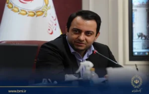 با صدور پیامی؛ مدیرعامل بانک ملی ایران روز خبرنگار را تبریک گفت با صدور پیامی؛ مدیرعامل بانک ملی ایران روز خبرنگار را تبریک گفت