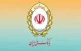 در روزهای سخت، خدمت ادامه داشته است
