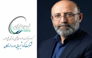 «امیرحسین پهلوان» مدیرعامل پتروشیمی لردگان شد