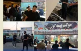 برپایی موکب بیمه کوثر در مهران
