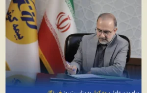 ۱۷ مردادماه؛ تجلیگاه تعهد و حقیقتجویی در مسیر آگاهیبخشی ۱۷ مردادماه؛ تجلیگاه تعهد و حقیقتجویی در مسیر آگاهیبخشی