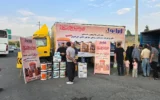 عرضه مستقیم محصولات ایرانول در ایام اربعین