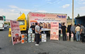 عرضه مستقیم محصولات ایرانول در ایام اربعین عرضه مستقیم محصولات ایرانول در ایام اربعین