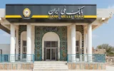 نبض زندگی در جنوب از پنجره بانک ملی نبض زندگی در جنوب از پنجره بانک ملی