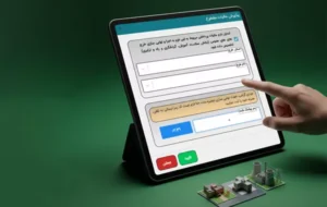 282 هزار میلیارد ریال مالیات برای 2083 پروژه ملی و استانی نشاندار میشود 282 هزار میلیارد ریال مالیات برای 2083 پروژه ملی و استانی نشاندار میشود