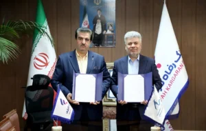 بانک رفاه کارگران با ابزارهای نوین تأمین مالی، حامی توسعه صنعت پتروشیمی است بانک رفاه کارگران با ابزارهای نوین تأمین مالی، حامی توسعه صنعت پتروشیمی است
