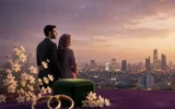 تخصیص صددرصدی سهم تسهیلات قرض‌الحسنه ازدواج در بانک اقتصادنوین