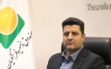 به مناسبت سی‌ودومین سالروز تاسیس موسسه؛اقدامات زیربنایی برای آینده‌ای روشن‌تر در صندوق ذخیره فرهنگیان