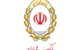 پیوندی فراتر از اعداد و ارقام