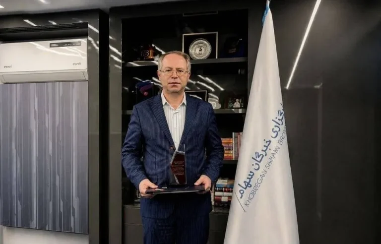 تقدیر از کارگزاری «خبرگان سهام» در رویداد «مالی امید»