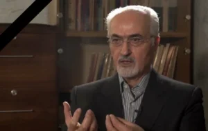 دکتر ایرج توتونچیان، استاد برجسته اقتصاد و بانکداری اسلامی در گذشت دکتر ایرج توتونچیان، استاد برجسته اقتصاد و بانکداری اسلامی در گذشت
