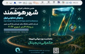 توضیح و شفاف سازی درباره نحوه انعکاس عنوان رویداد اکتبر شهری توضیح و شفاف سازی درباره نحوه انعکاس عنوان رویداد اکتبر شهری
