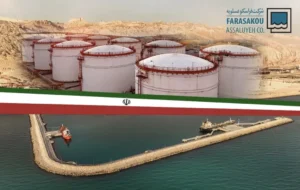 عرضه تاریخی «تابان» در بورس تهران؛ نگاه بازار به ظرفیت‌های فراسکو عسلویه