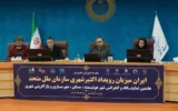 نقشه راه هفتمین نمایشگاه و کنفرانس بین‌المللی شهر هوشمند، مسکن، شهرسازی و بازآفرینی شهری ترسیم شد