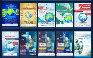 یک دهه در مسیر تحول حمل‌ونقل ایران؛ دهمین نمایشگاه حمل‌ونقل و لجستیک در راه است